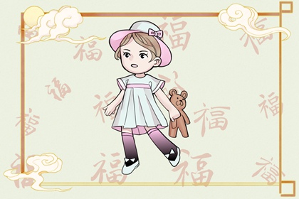 日历万年历|日历查询农历|日历2026年