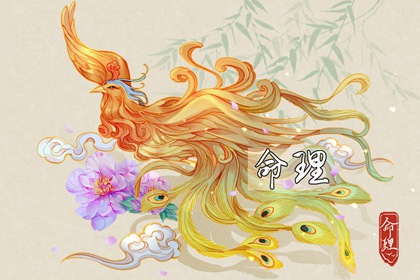 年老黄历黄道吉日,开工黄道吉日,2026年黄道吉日