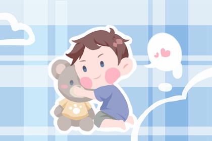 择吉日历 择吉皇历 结婚择吉日