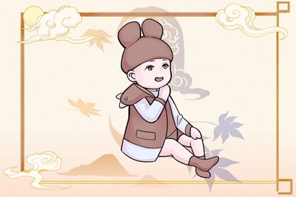 择日子,择吉日查询,择吉黄历每日宜忌