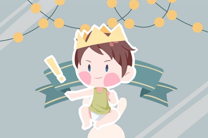 日历2026年老黄历查询|日历2026年老黄历|年日历查询