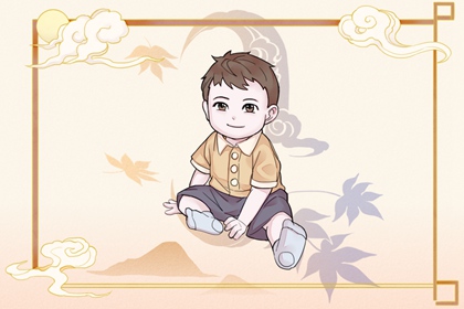 日历全年黄道吉日|日历年|日历表年黄道吉日