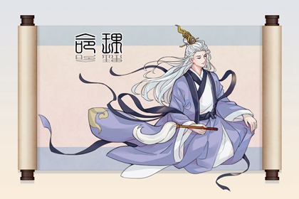 日历表黄道吉日万年历|黄历黄道吉日|2026年老黄历黄道吉日