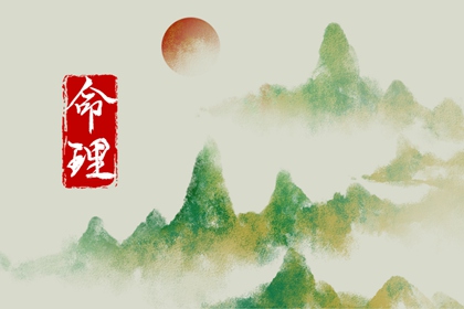 日历2026年老黄历|日历2026年吉日查询|2026年日历查询