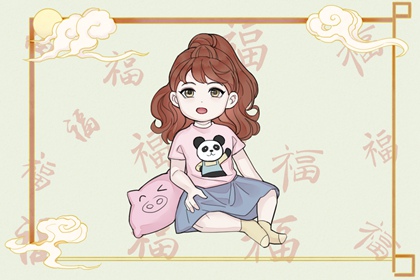 万年历算命_万年历老黄历大全_万年历查吉凶