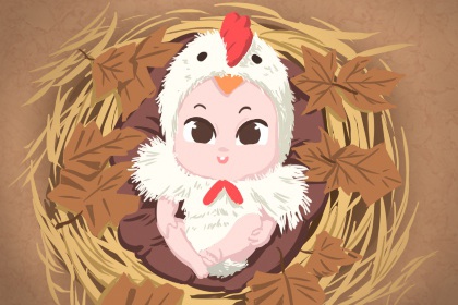 万年历 黄道吉日|年黄道吉日查询|出行黄道吉日