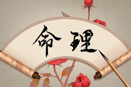 老皇历万年历|老皇历黄道吉日|皇历