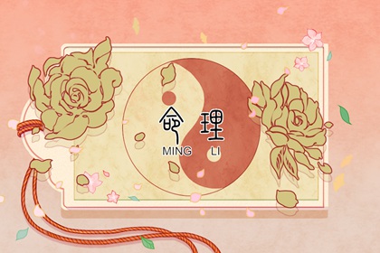 万年历查询黄道吉日|万年历 吉凶|日历万年历查询