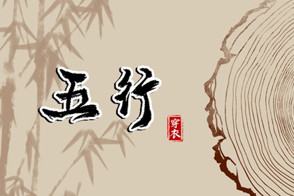 日历查询农历|农历网|今天是农历