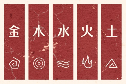 择吉老皇历_老皇历黄道吉日_皇历查询