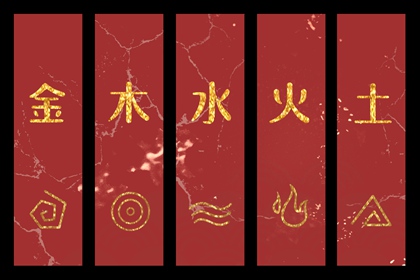 择吉日大全 黄历择吉 搬家择吉日