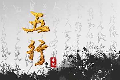 日历年吉日查询,日历2026年吉日查询,全民农历日历