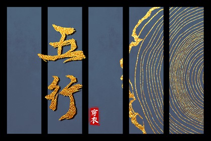日历年吉日查询|日历2026年老黄历查询|日历2026年吉日查询