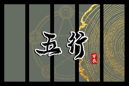 最准确的老黄历查询_中国老黄历吉日查询_黄历大全